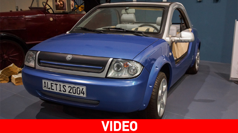 ΕΛΒΟ Aletis: Ακόμα ένα ελληνικό αυτοκίνητο που δεν πέρασε τη γραμμή παραγωγής….